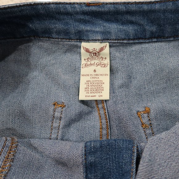 Denim Skirt - Picture 4 of 4